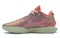 Обувь баскетбольная Nike Lebron XXI FN0708-800 FN0708-800(K)