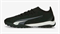 Шиповки футбольные Puma Ultra Match TT 107220-02 107220-02