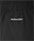 Брюки спортивные Jogel Premier PerFormDRY Woven ЦБ-00004919 ЦБ-00004919