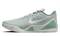 Обувь баскетбольная Nike Kobe IX Elite Low EM Protro IH1401-003 IH1401-003(K)
