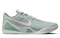 Обувь баскетбольная Nike Kobe IX Elite Low EM Protro IH1401-003 IH1401-003(K)