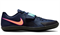 Шиповки Nike Zoom Rival SD 2 FZ9665-400 FZ9665-400(K)