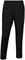 Брюки спортивные Jogel Camp 2 Lined Pants ЦБ-00003450 ЦБ-00003450