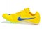 Шиповки Nike Zoom Rival Sprint FZ9663-800 FZ9663-800(K)