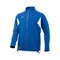 Куртка разминочная Nike Mens Warm Up Jacket 330910-463 - фото 7750