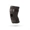 Бандаж на колено Mueller Elastic Knee Brace 4540L/XL - фото 9196